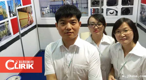 我公司代表参加印尼展