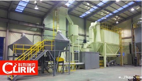 新力18体育微粉磨设备