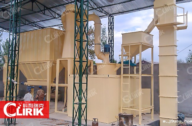 矿石磨粉机生产线