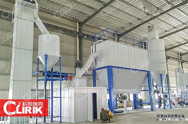 碳酸钙粉磨机多少钱