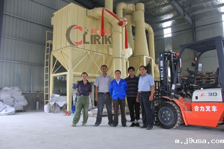 方解石深加工项目