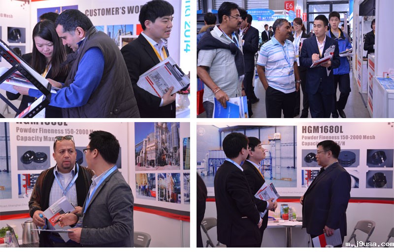 2014新力18体育宝马展